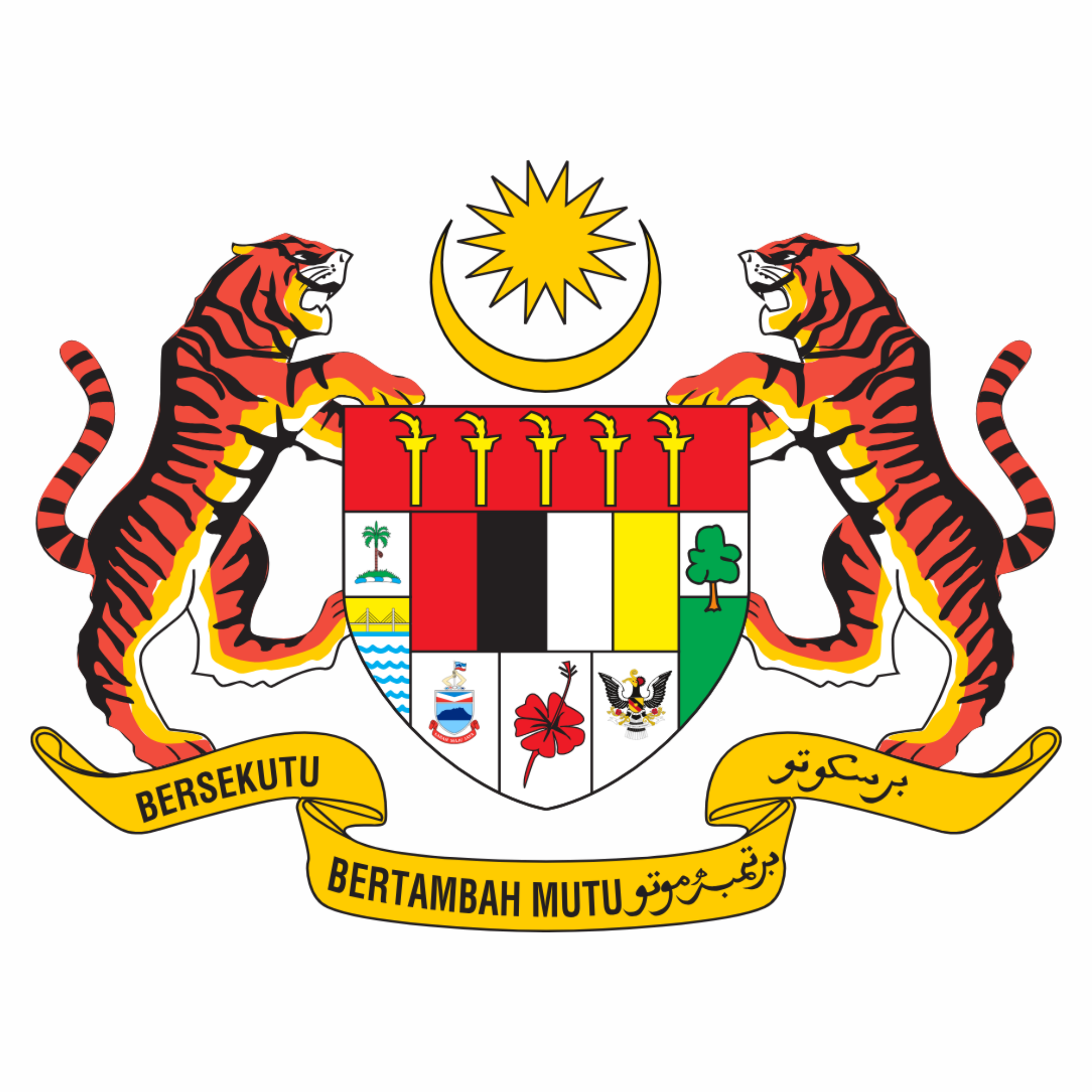 Licensed Private Security Agency logo